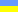 UKR.png